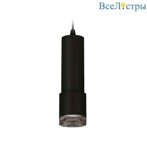 Комплект подвесного светильника Ambrella light Techno Spot XP7402002 SBK/BK черный песок/тонированный (A2302, C6343, A2030, C7402, N7192)
