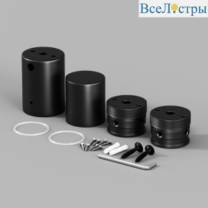 Набор для вертикального накладного монтажа Maytoni Nemo 20312