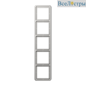 Рамка пятиместная Jung CD585LG