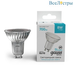 Лампа светодиодная Gauss Basic GU10 8W 4000K матовая 10106282