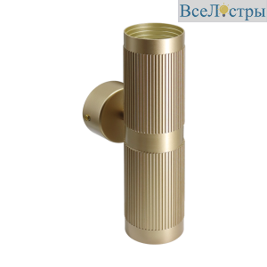 Настенный светильник Wolta Luxor WSL-GU10/W19SG