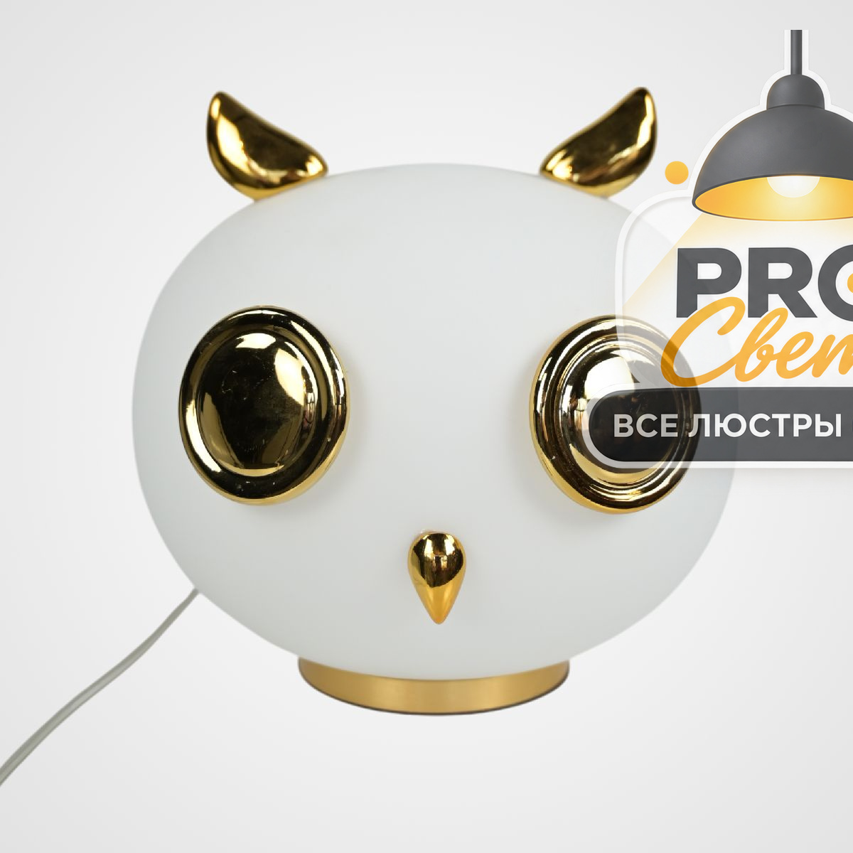 настольная лампа imperiumloft birdi 290499-22