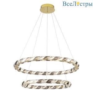 Подвесной светодиодный светильник Lussole Citrus LSP-7158