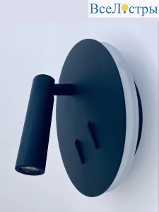 NLS-6326-3W+6W-WW-Bk