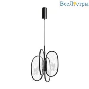 Подвесная люстра Odeon Light Piuma 6665/38L