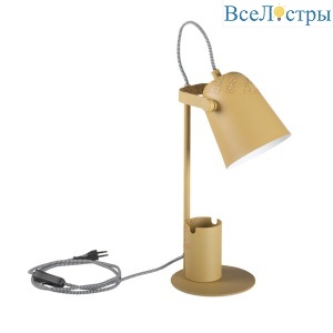 Настольная лампа Kanlux Raibo 36283