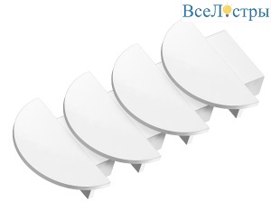 Заглушка (4 шт.) Ambrella Light Alum Profile GP8100