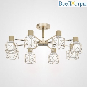 Люстра на штанге Imperium Loft Corf 189489-26