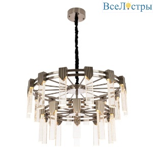 Подвесная люстра Modestyle MS.8027.24 GR