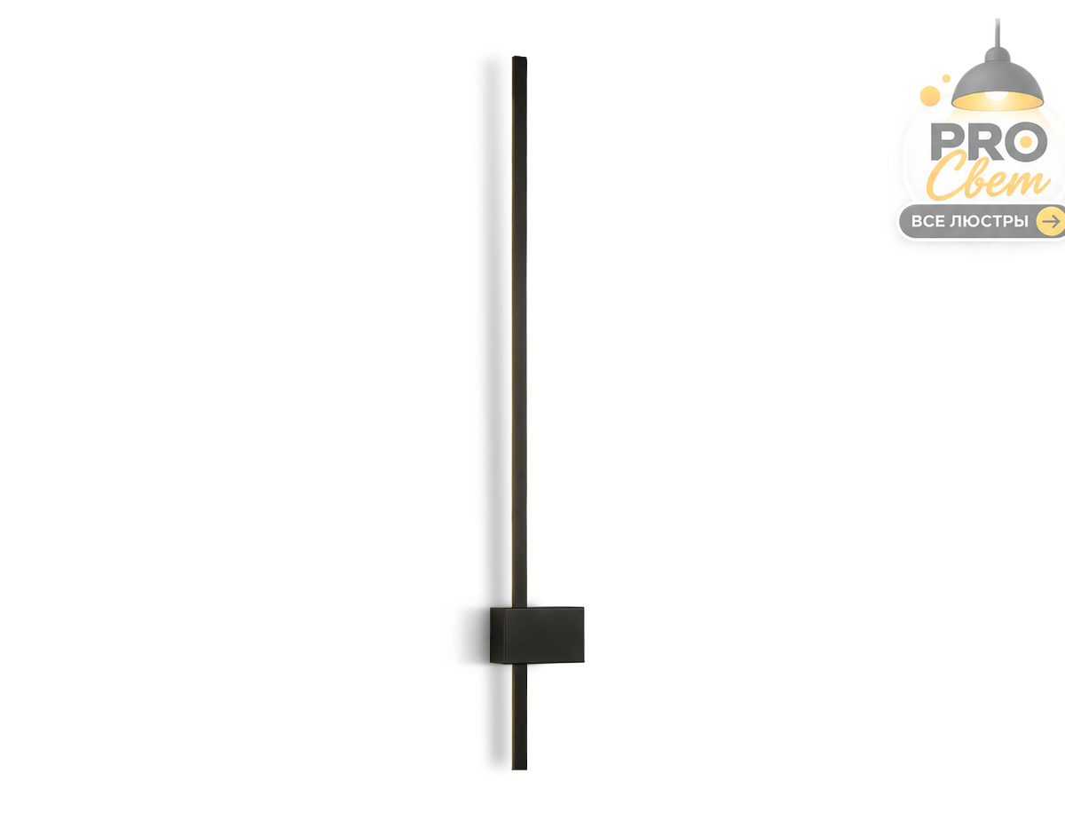 настенный светильник ambrella light comfort fl75839