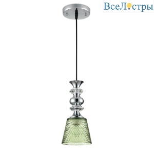 Подвесной светильник Lumion Suspentioni Manola 8047/1A
