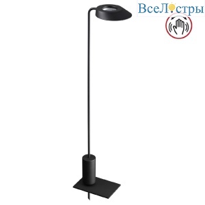 Уличная настольная лампа Novotech Elegance Street 359408