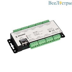 Сплиттер Arlight ARL-SPI-308-73-SUF (5-24V) (IARL, IP20 Металл) 059055