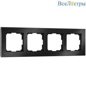 Рамка Werkel Aluminium на 4 поста алюминий черный W0041708 4690389158124