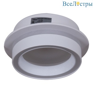 Встраиваемый светильник Reluce 53003-9.0-001RLD GX53 WT