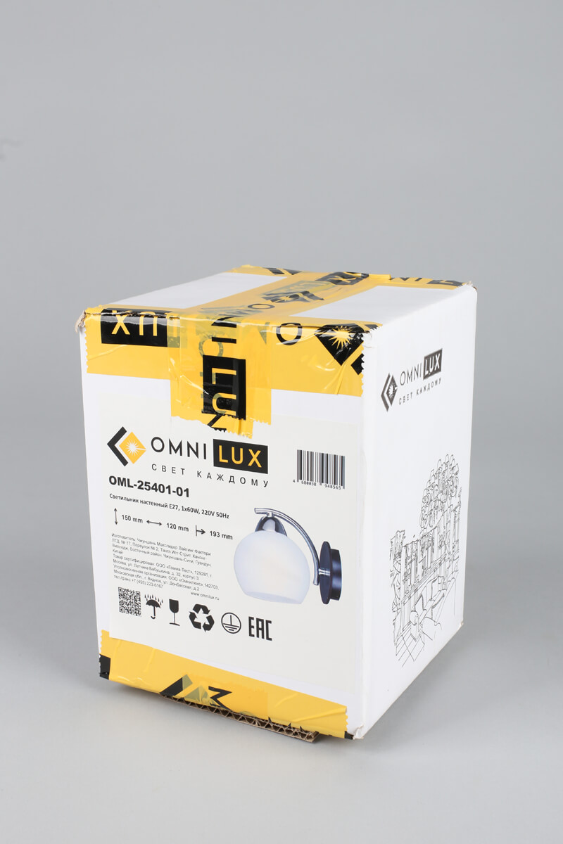 бра omnilux caldiero oml-25401-01