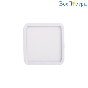 Встраиваемый светильник Mantra Saona C0196