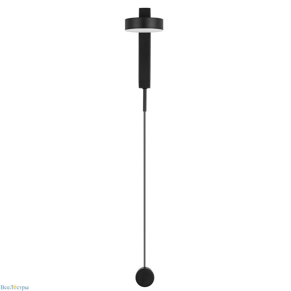 настенный светодиодный светильник arte lamp mirach a2142ap-10bk