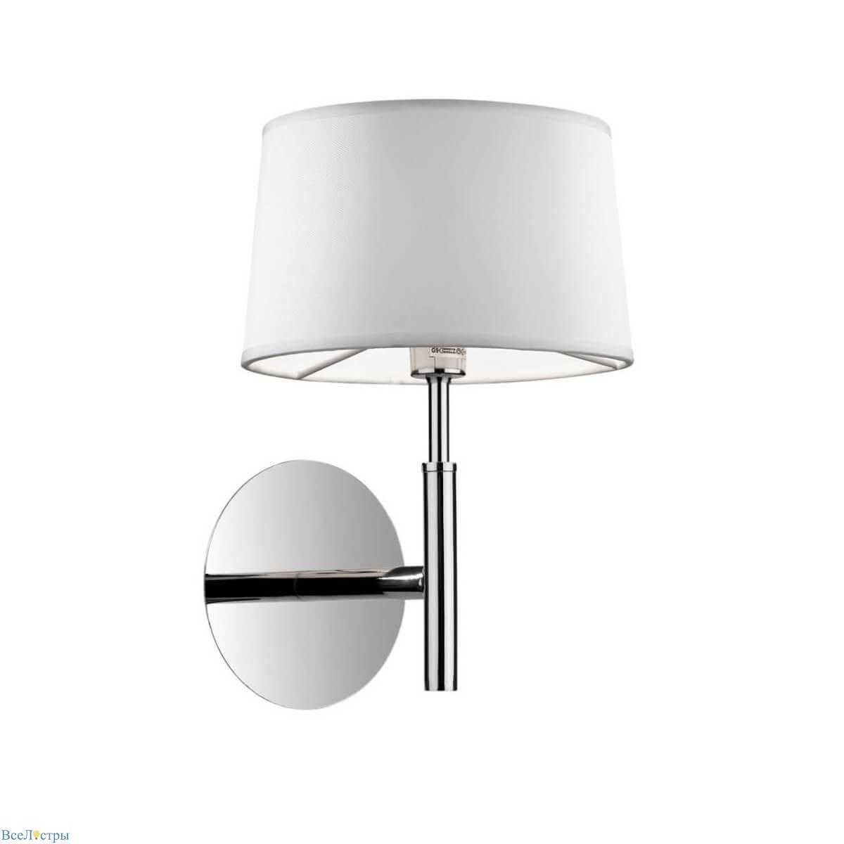 бра ideal lux hilton ap1 bianco 075471