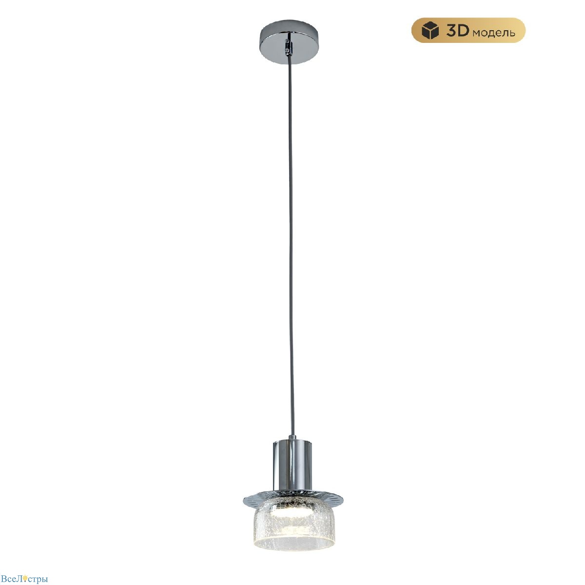 подвесной светильник modestyle ms.1411.120 cr