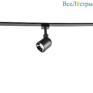 Трековый магнитный светильник Favourite Unica 4232-1U