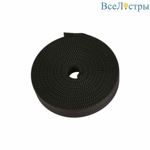 Шинопровод Denkirs BELTY BASE TR5501-DG