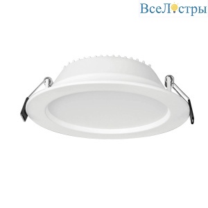 Встраиваемый светильник Mantra Nasao 9249