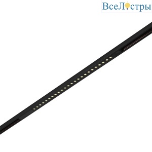 Трековый магнитный светильник ST Luce Skyline 48+ ST1361.446.24
