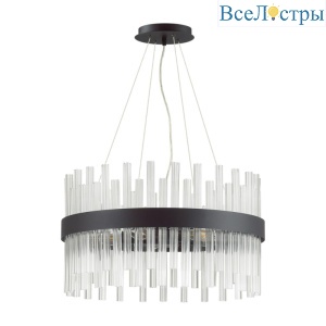 Подвесная люстра Lumion Moderni 5272/5