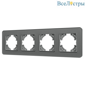 Рамка на 4 поста стеклянная Arlight FRM-OMALI-GS-4-GR 049702