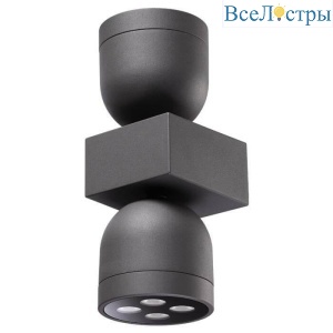 Уличный настенный светодиодный светильник Novotech Street Galeati 358114