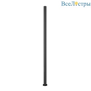 Опора фланцевая Arlight OXOR-OK1-D100-L3000 (BK) 051099