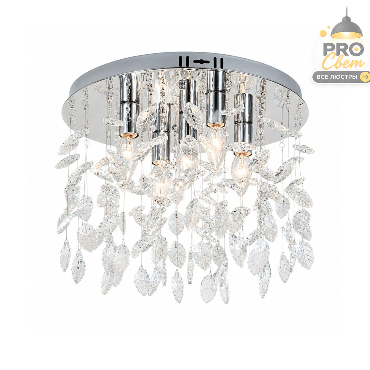 потолочный светильник escada plitvice 140021/5c chrome es0000092