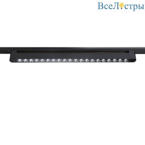 Трековый светодиодный светильник Ambrella light Track System GL6721