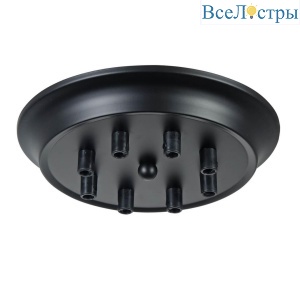 Основание для подвесной люстры Maytoni Dakota T455-08-BASE