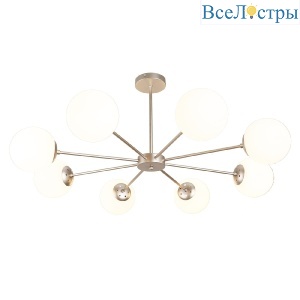 Люстра на штанге Escada Ethereal 2110/8P Nickel