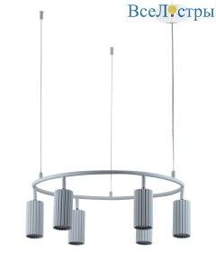 Подвесная люстра Moderli Cora V11602-6P