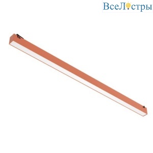 Подвесной светодиодный светильник Divinare Decorato 2477/34 SP-30