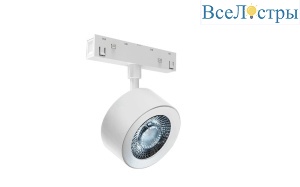 Трековый магнитный светильник Lumker SY-LINK-FTS-WH-10-WW 019043
