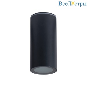 Накладной светильник Kanlux Aqilo 36640