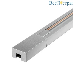 Шинопровод Jazzway PTR 2M-GR 5023826