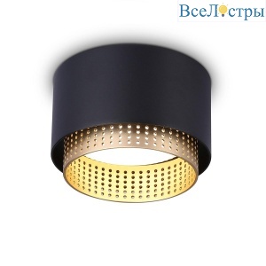 Накладной светильник Ambrella light Techno Spot Techno family TN71275