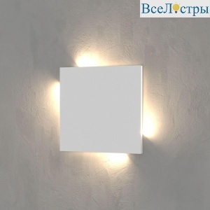 Встраиваемый светодиодный светильник Elektrostandard Step MRL Led 1120 белый a058914