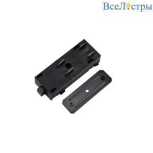 Коннектор питания прямой Aployt Magnetic track 220 APL.0280.00.01