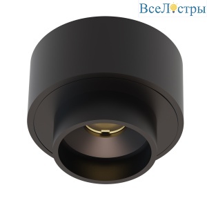Накладной светильник Arte Lamp Presto A6183PL-1BK