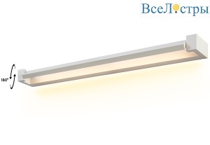 Настенный светильник Crystal Lux KANTO AP20W LED WH