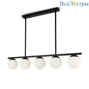 Подвесная люстра Freya Zing FR5199PL-05B