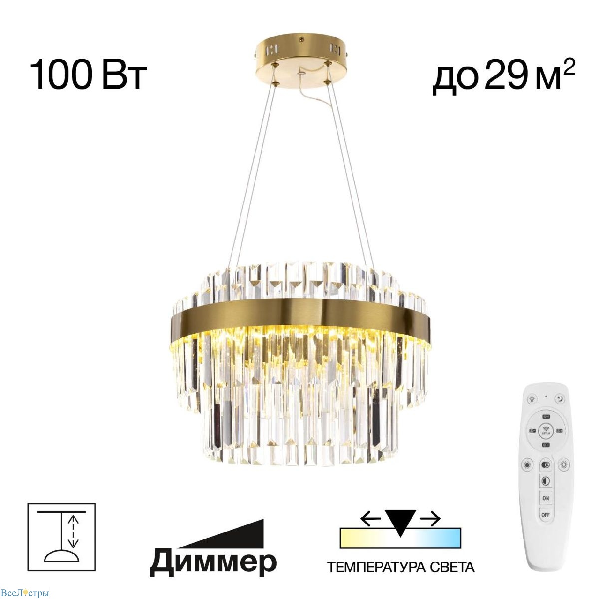 подвесная люстра citilux sheldon cl339143