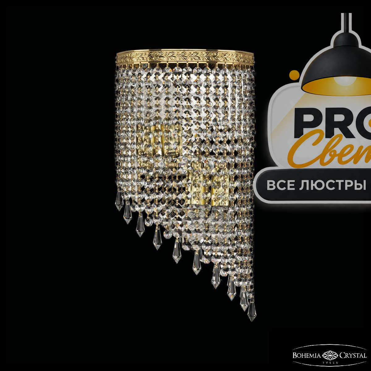 настенный светильник bohemia ivele crystal 83401br/20iv-43 g drops