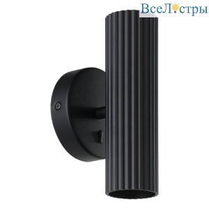 Настенный светильник Eglo Portillo 902032